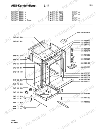 Взрыв-схема посудомоечной машины Aeg FAV8080I-M  ML - Схема узла Housing 001